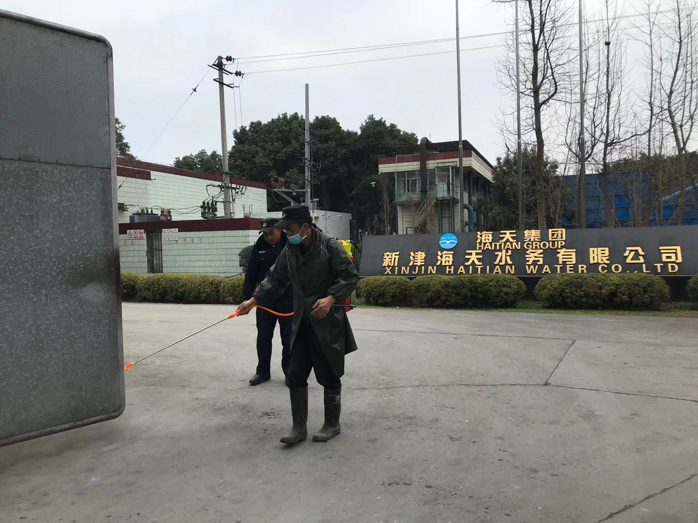 尊龙凯时 - 人生就是博!(中国区)官网