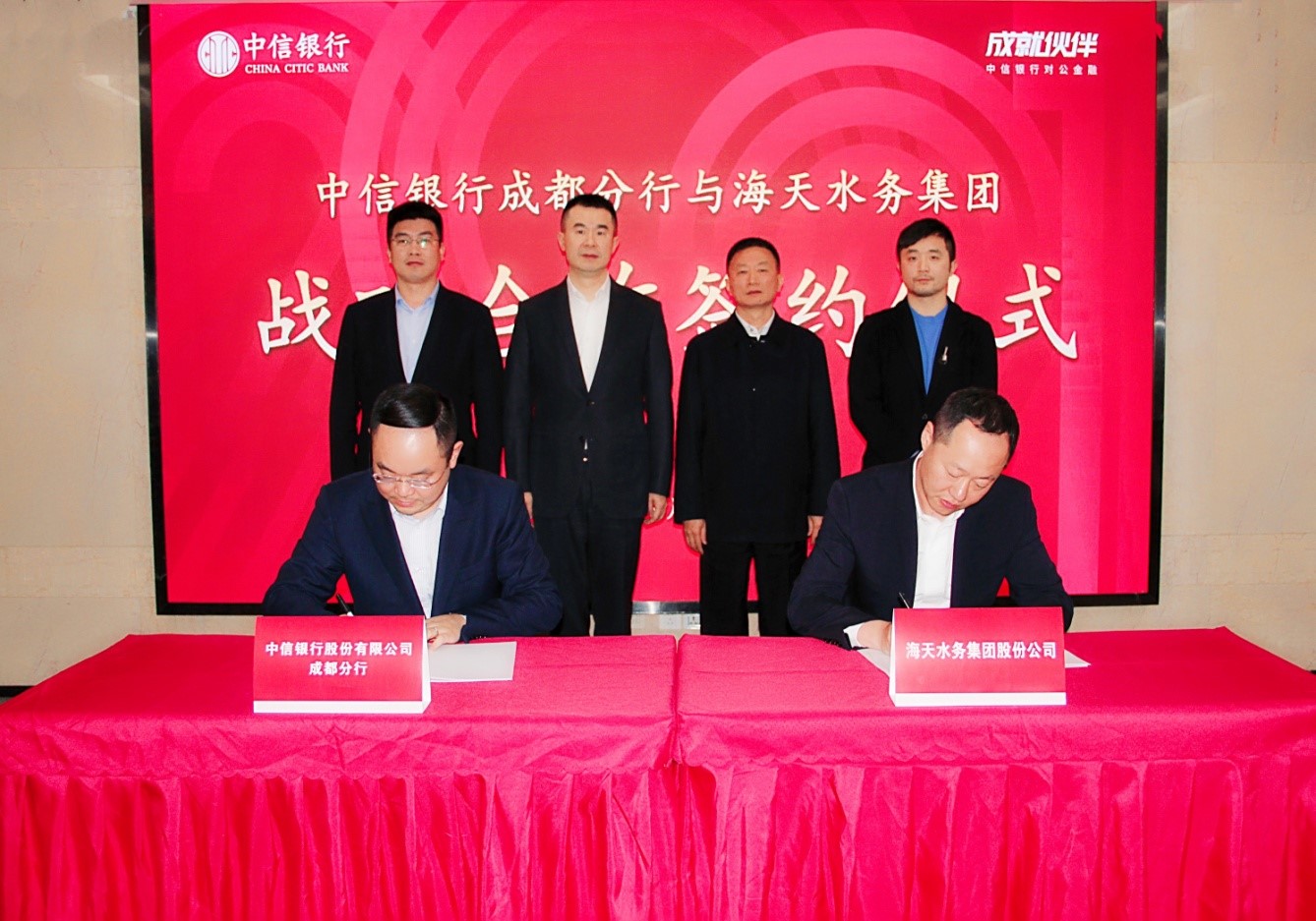 尊龙凯时 - 人生就是博!(中国区)官网