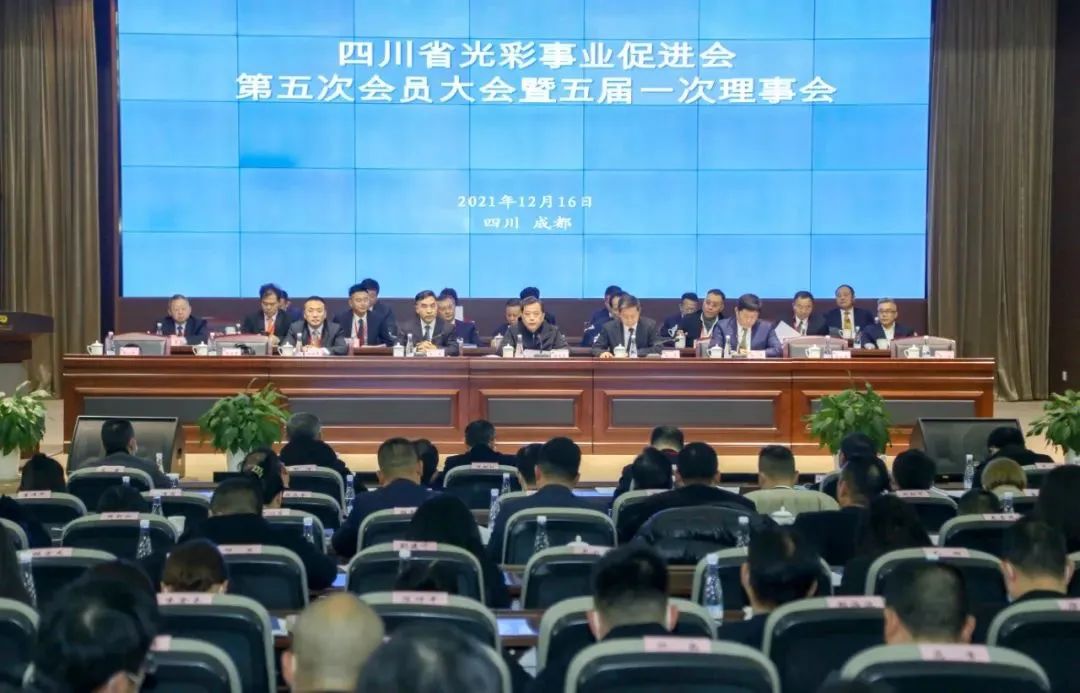 尊龙凯时 - 人生就是博!(中国区)官网