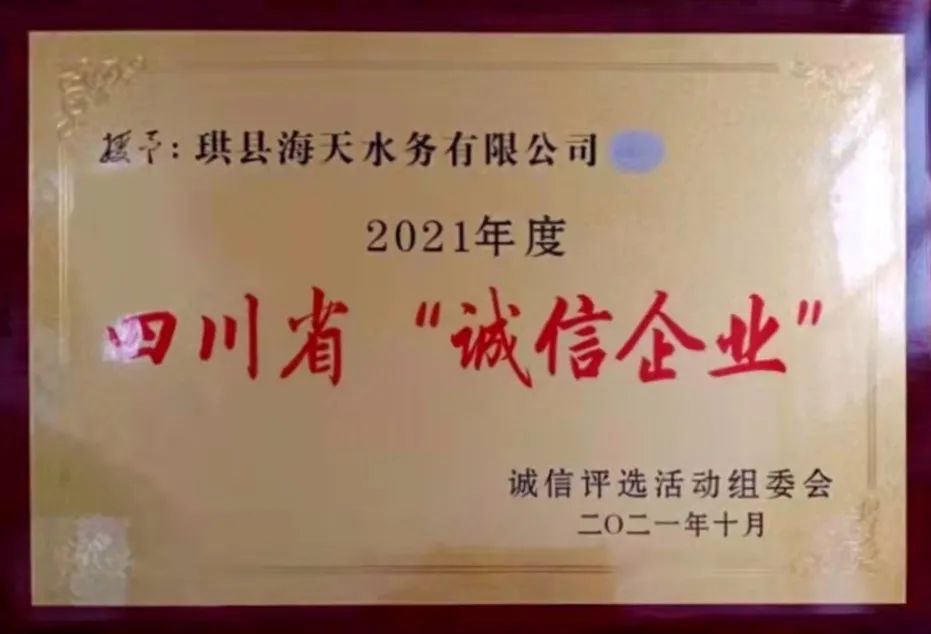 尊龙凯时 - 人生就是博!(中国区)官网