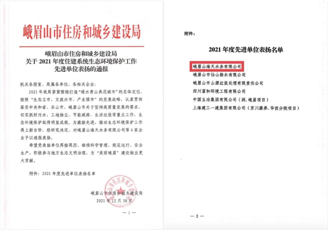尊龙凯时 - 人生就是博!(中国区)官网