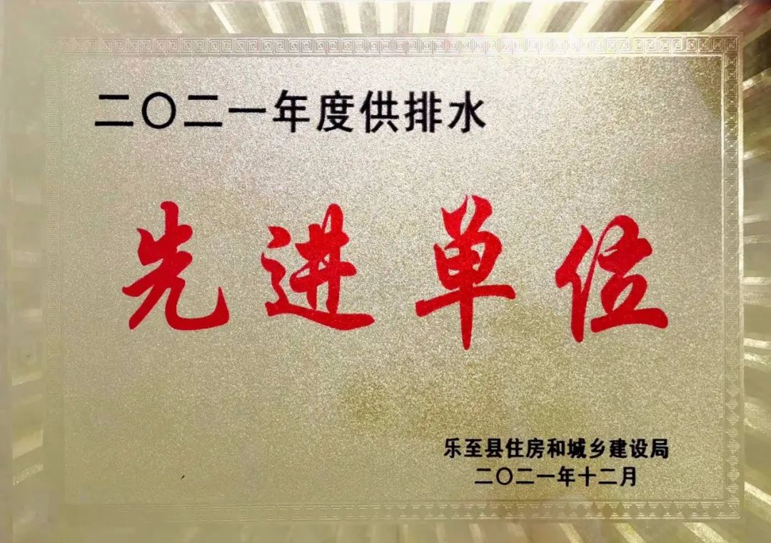 尊龙凯时 - 人生就是博!(中国区)官网