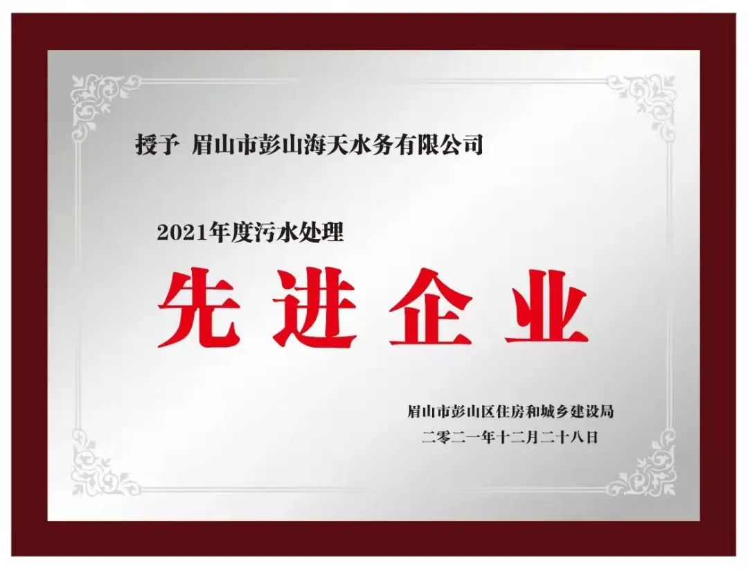 尊龙凯时 - 人生就是博!(中国区)官网