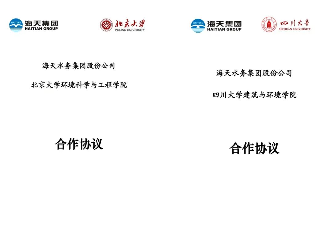 尊龙凯时 - 人生就是博!(中国区)官网