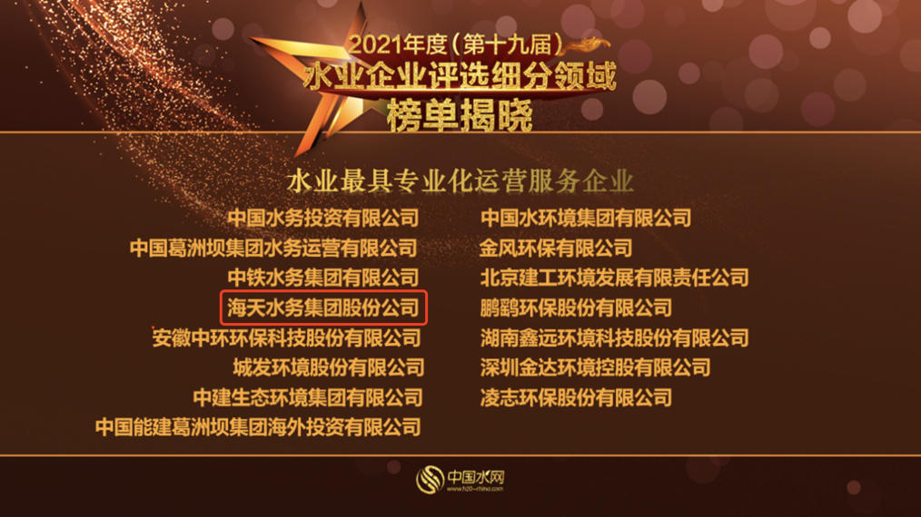 尊龙凯时 - 人生就是博!(中国区)官网