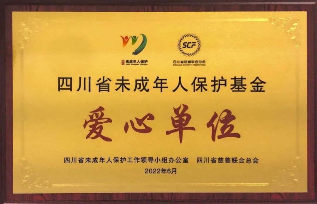 尊龙凯时 - 人生就是博!(中国区)官网