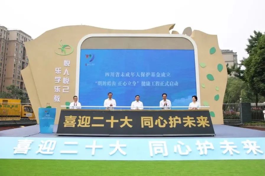 尊龙凯时 - 人生就是博!(中国区)官网