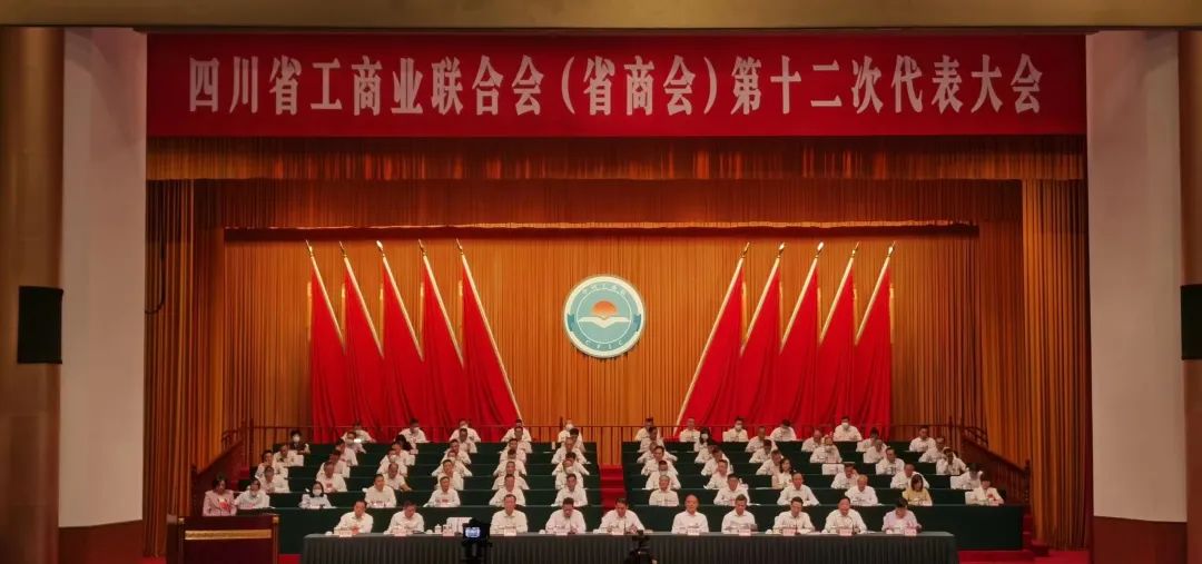 尊龙凯时 - 人生就是博!(中国区)官网