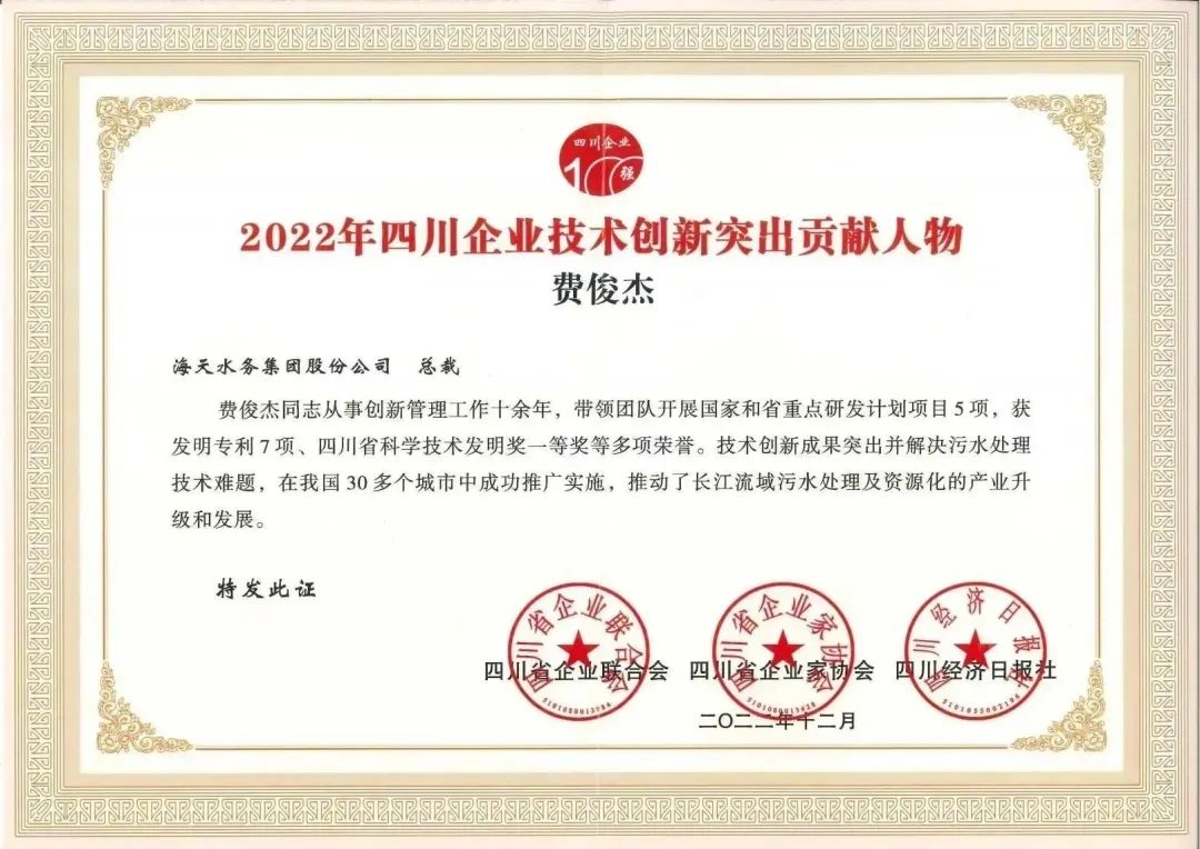 尊龙凯时 - 人生就是博!(中国区)官网