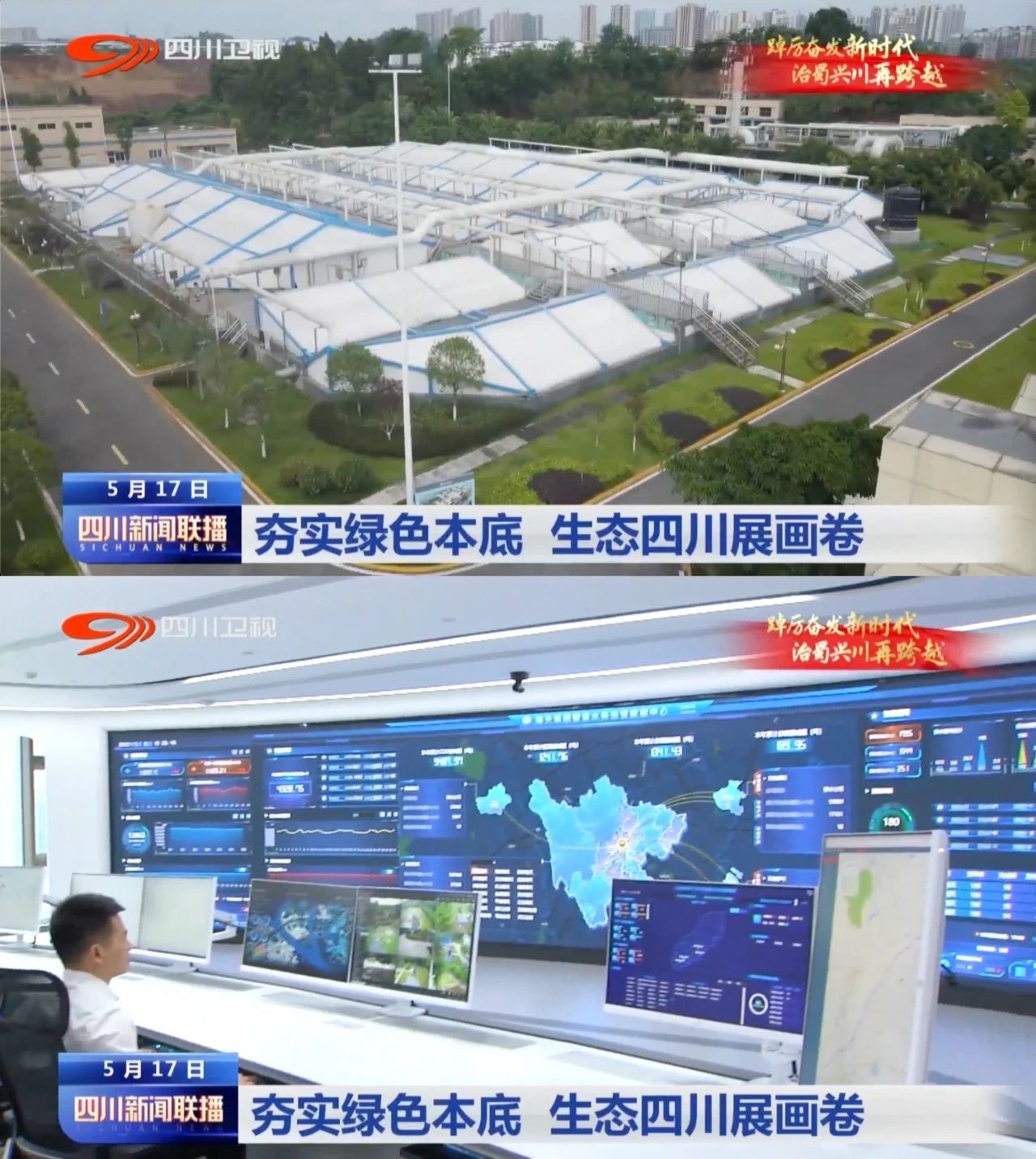 尊龙凯时 - 人生就是博!(中国区)官网