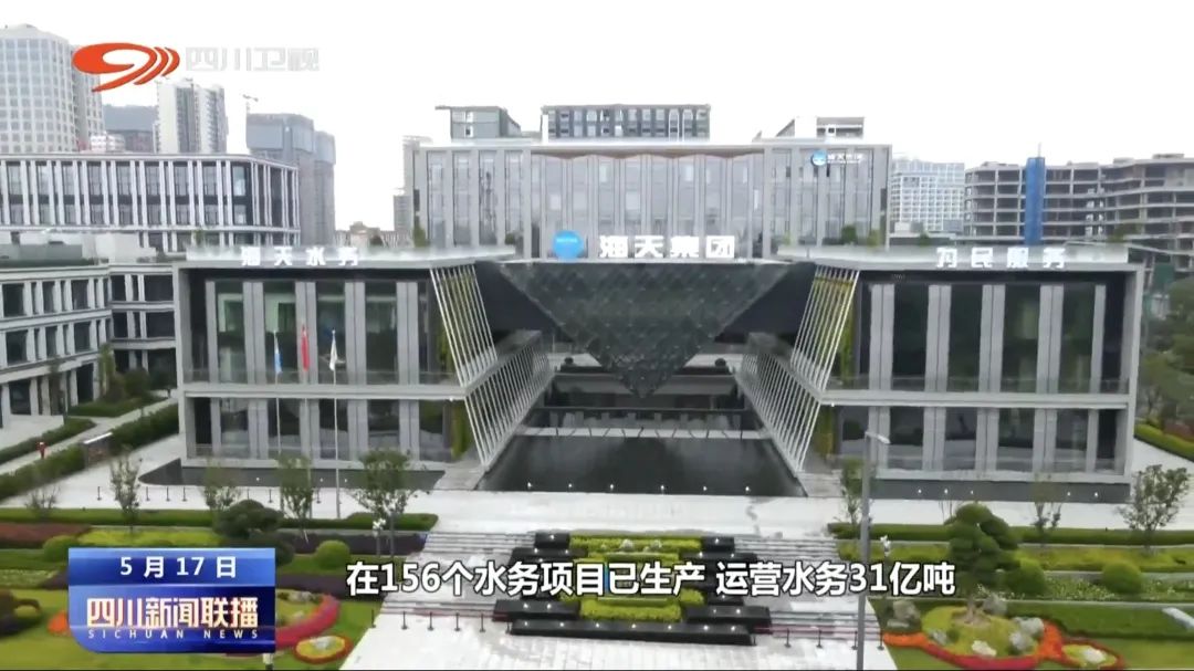 尊龙凯时 - 人生就是博!(中国区)官网