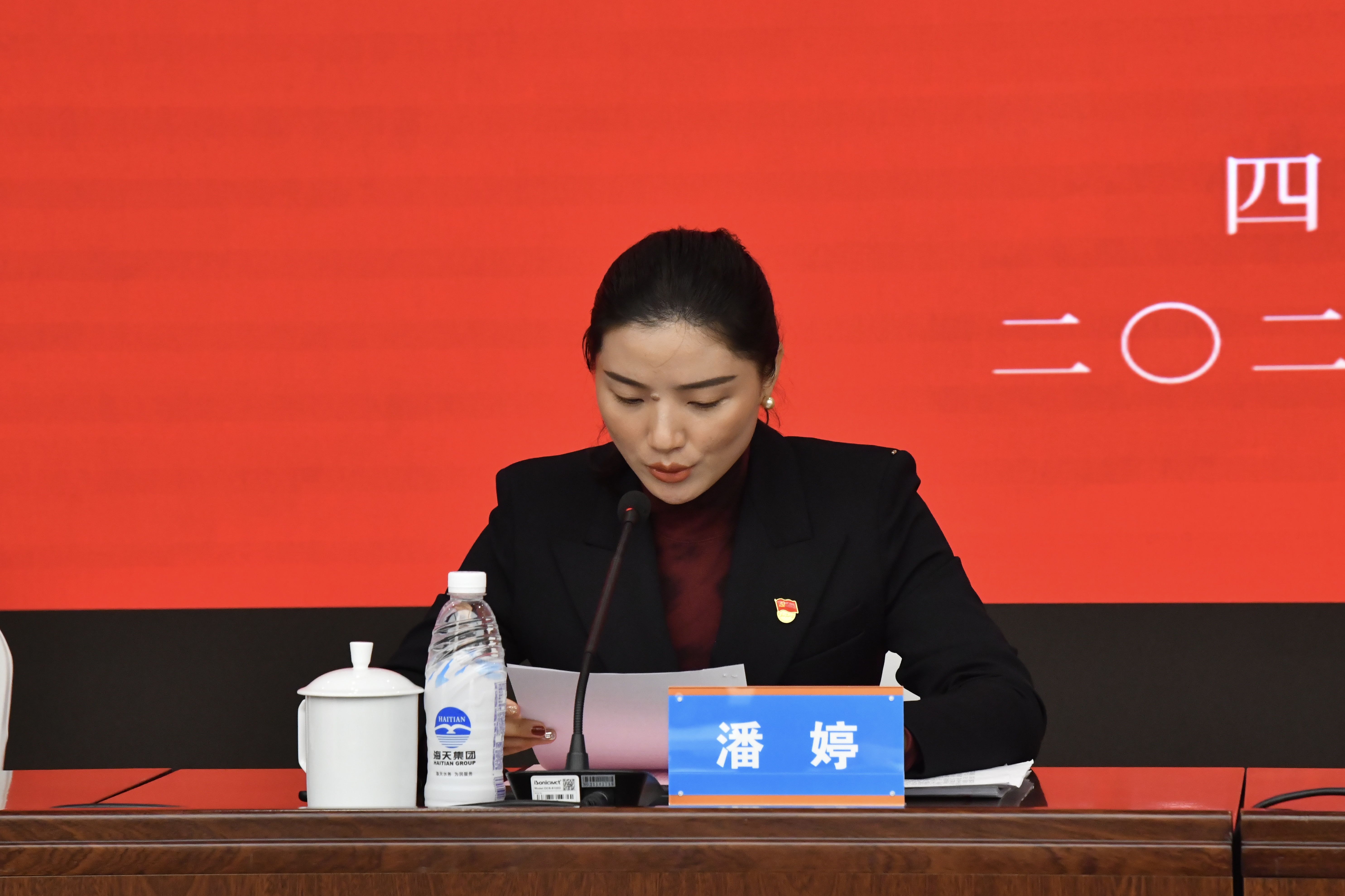 尊龙凯时 - 人生就是博!(中国区)官网