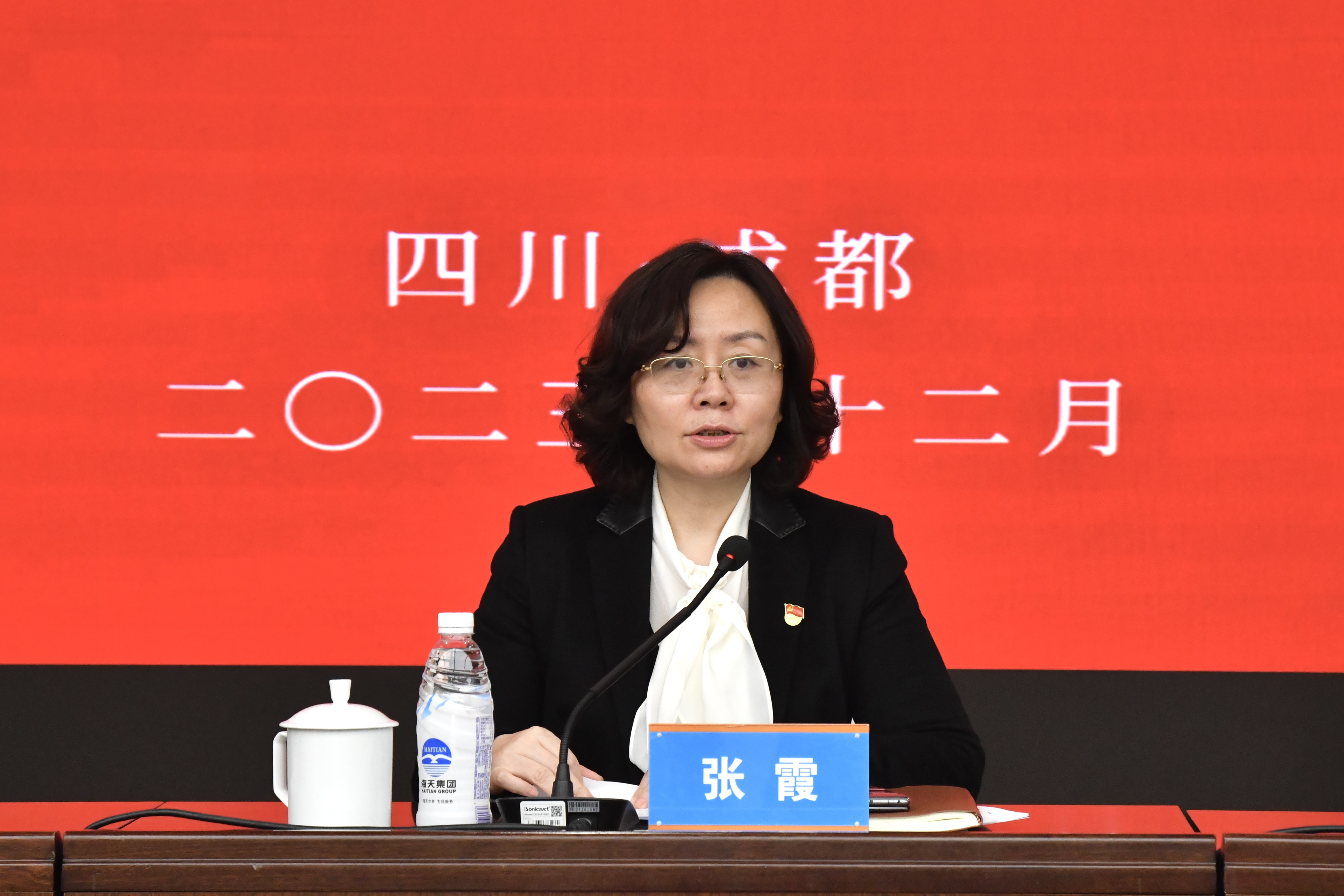 尊龙凯时 - 人生就是博!(中国区)官网