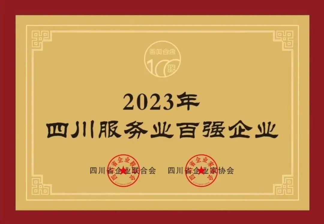 尊龙凯时 - 人生就是博!(中国区)官网