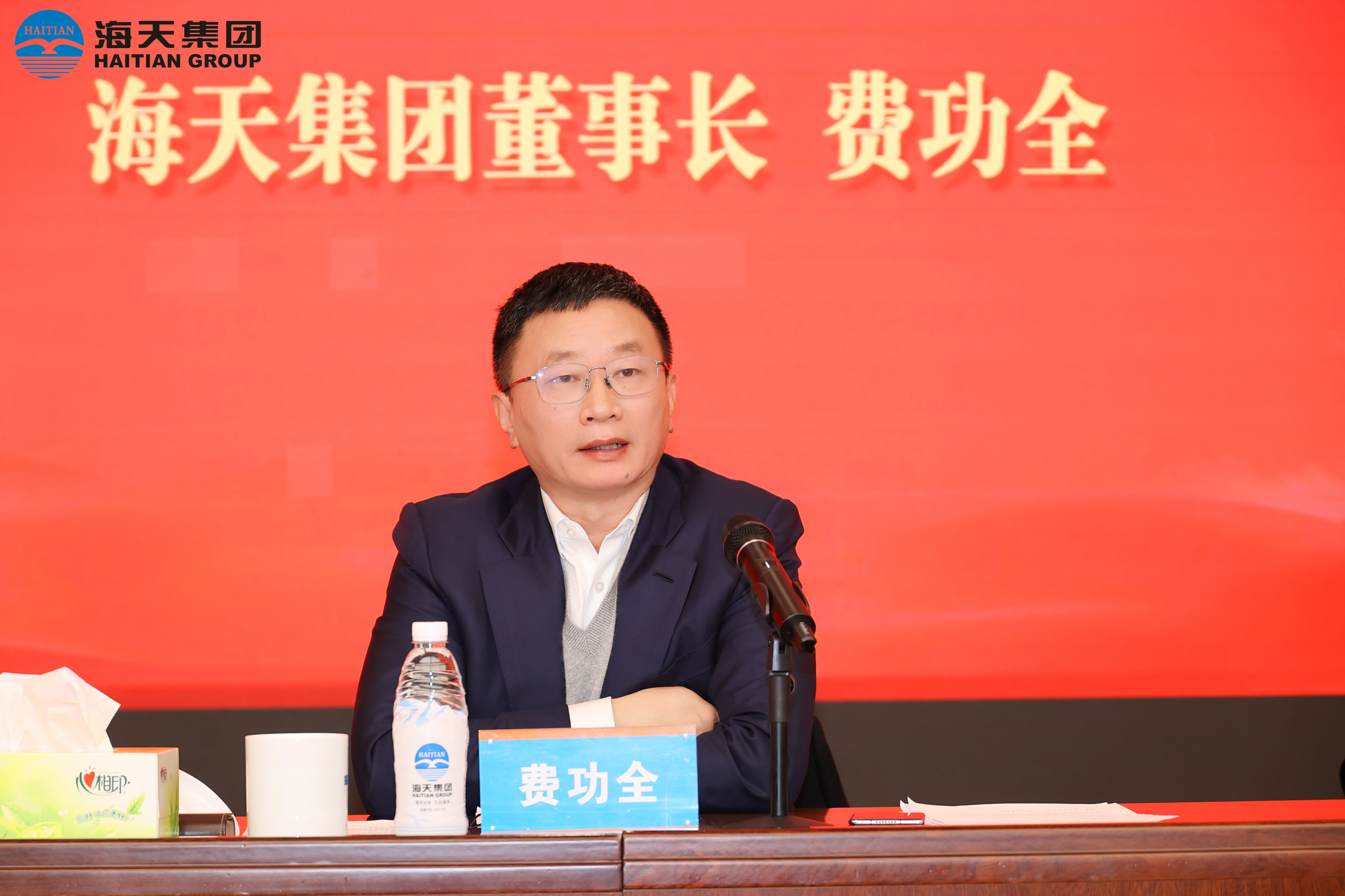 尊龙凯时 - 人生就是博!(中国区)官网