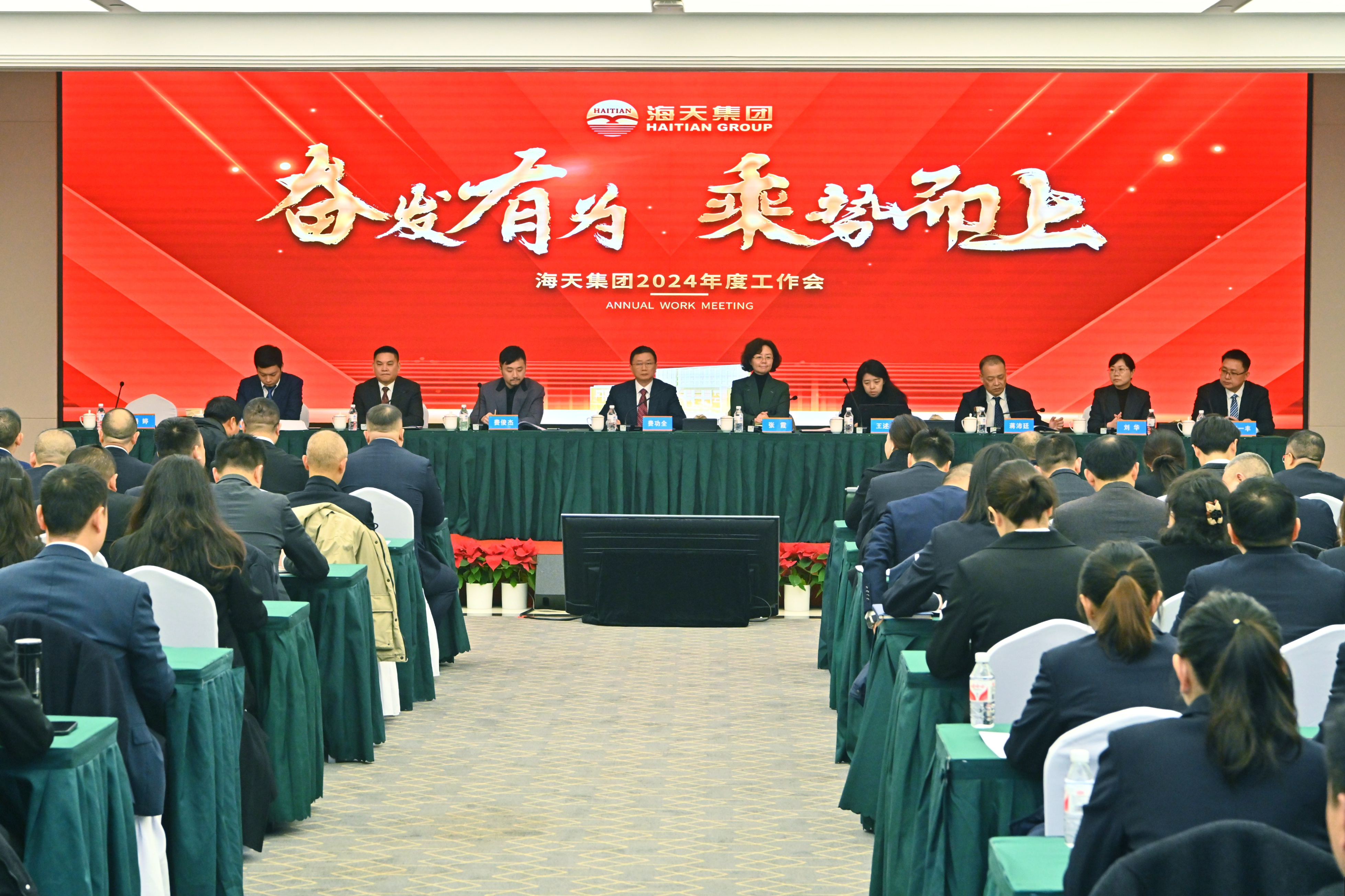 尊龙凯时 - 人生就是博!(中国区)官网