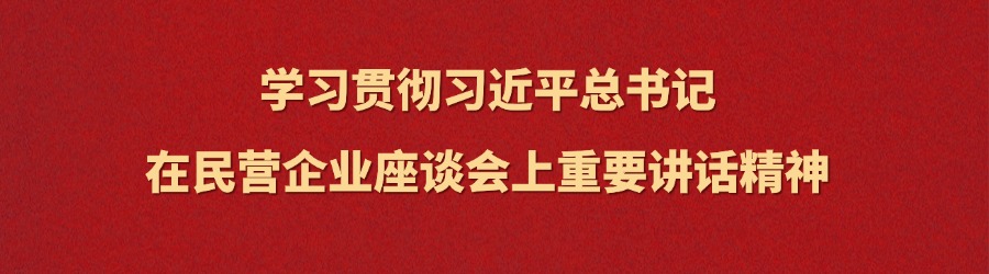 尊龙凯时 - 人生就是博!(中国区)官网