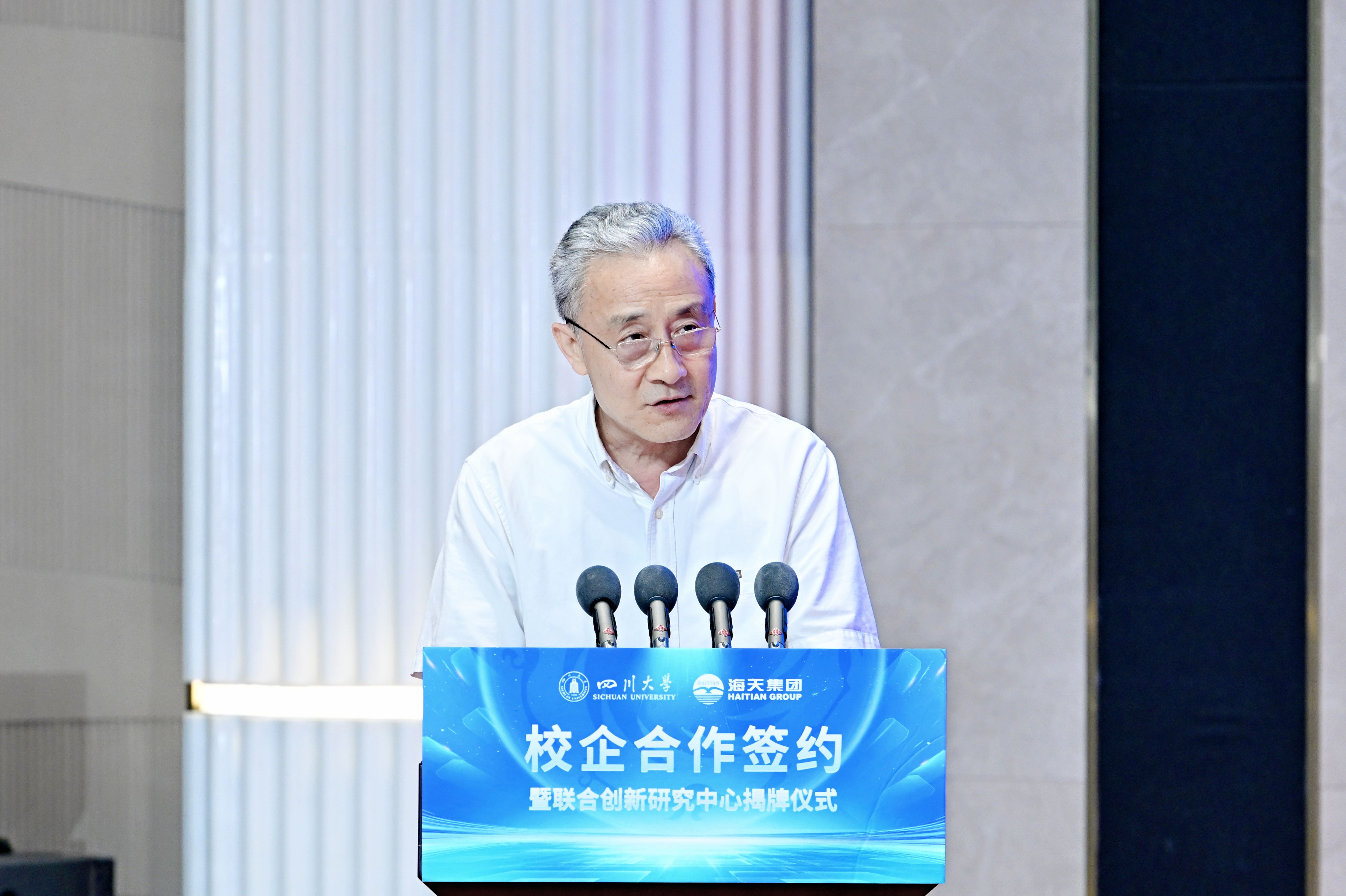 尊龙凯时 - 人生就是博!(中国区)官网