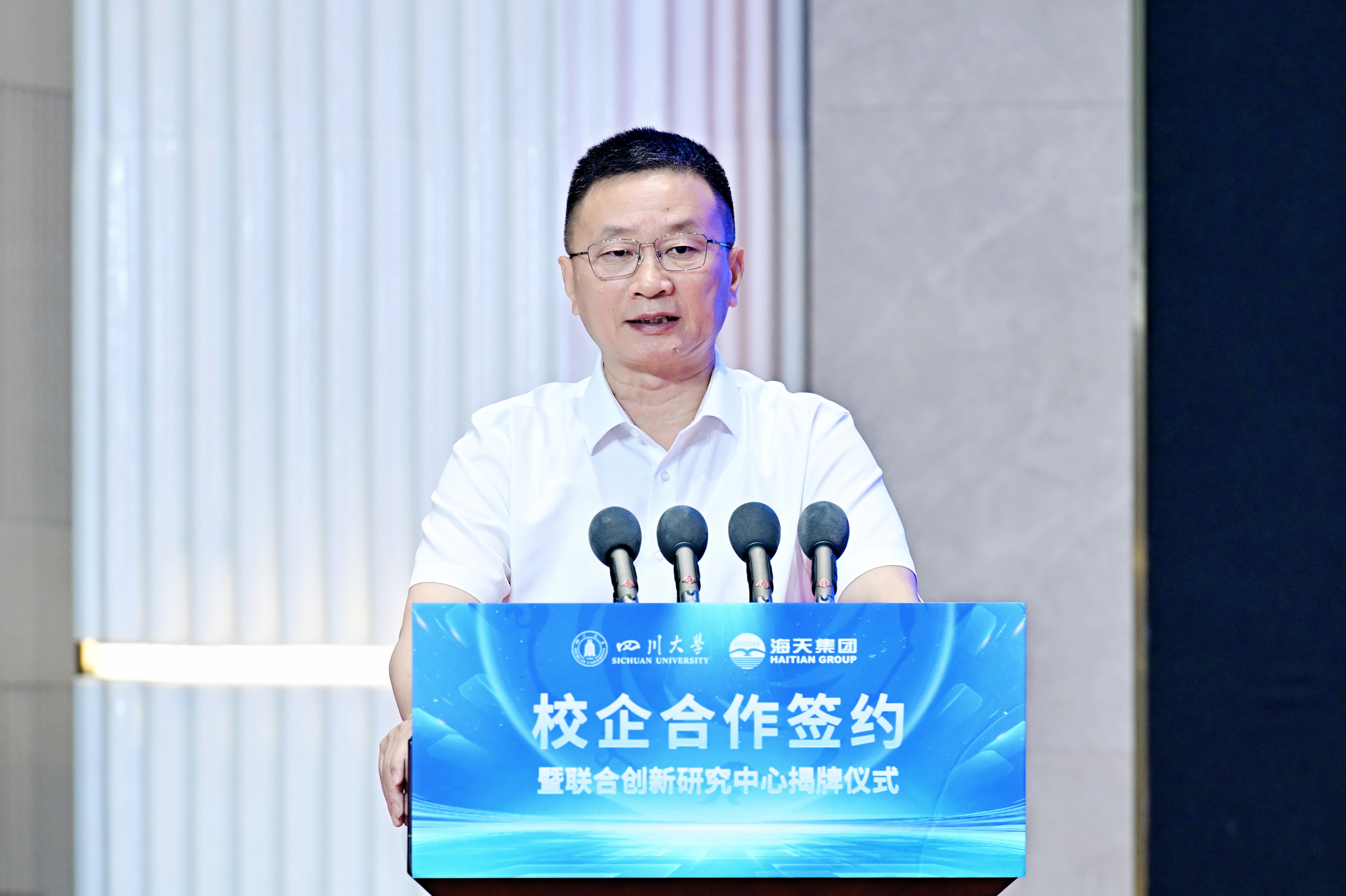 尊龙凯时 - 人生就是博!(中国区)官网