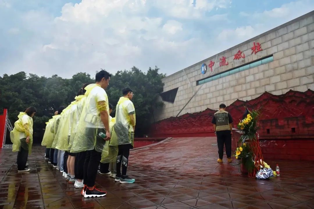 尊龙凯时集团开展“知史爱党守初心·砥砺奋进新作为”党建系列运动